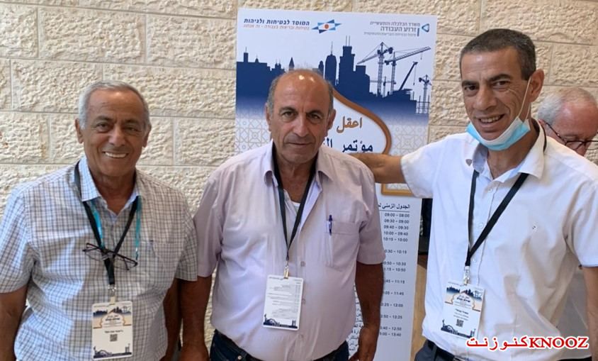 النقابيون ابو احمد وعقل وعبادي بمؤتمر 